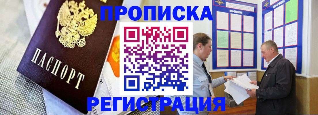 форма 3 в Североуральске